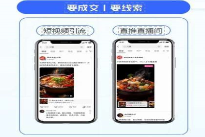 SEM推广策略：实战案例教你玩转搜索引擎