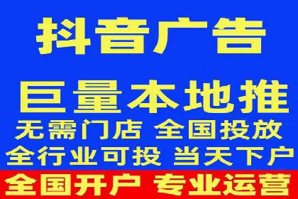 案例解读：网络推广竞价技巧